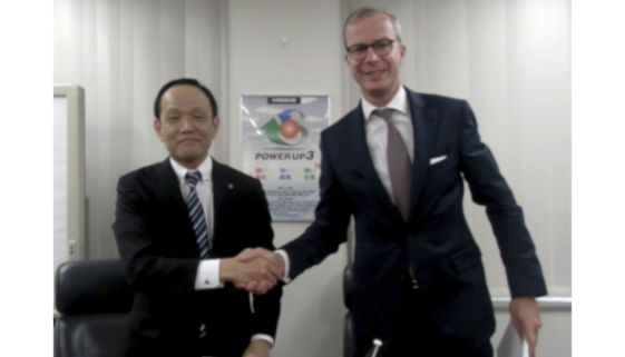 5-mercato giapponese