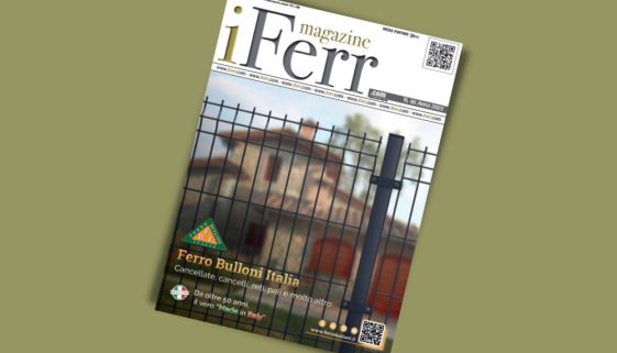 iferr95 news