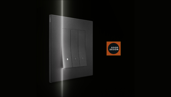 Vimar vince Good Design 2023