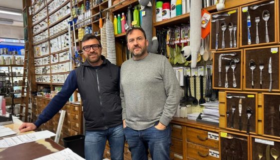 Ferramenta Vaccani Luigi (1)