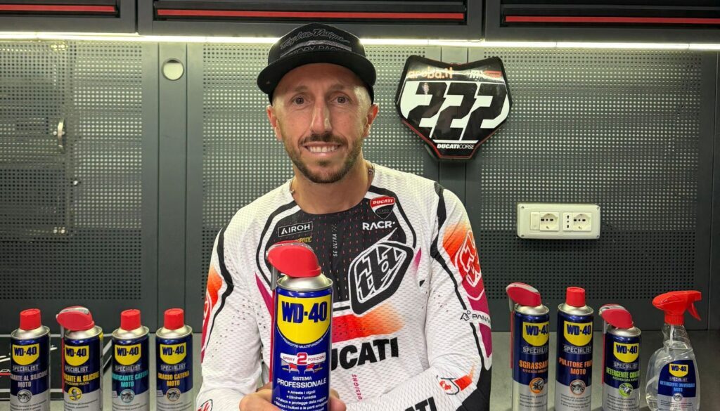 WD 40 (1)
